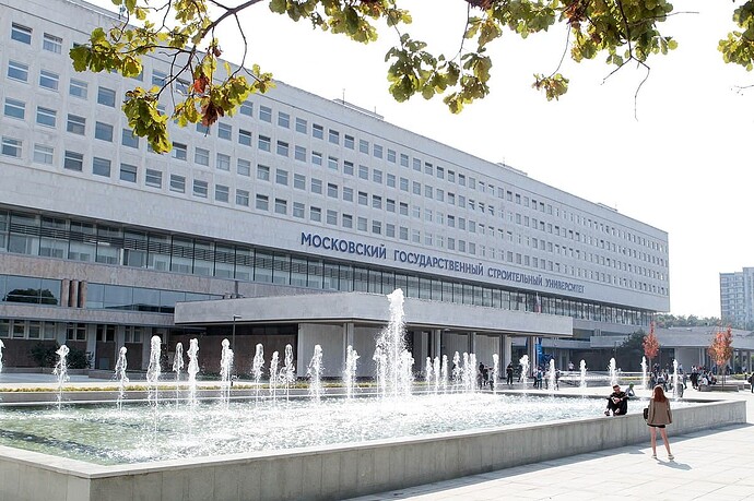 Чему учат в НИУ МГСУ?